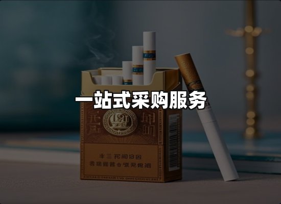 专业优势
